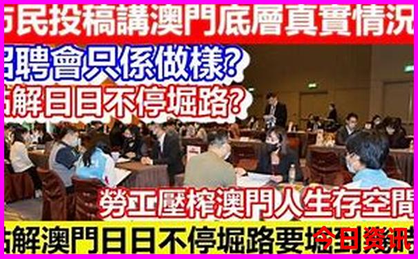 成都市区打卡必去的景点